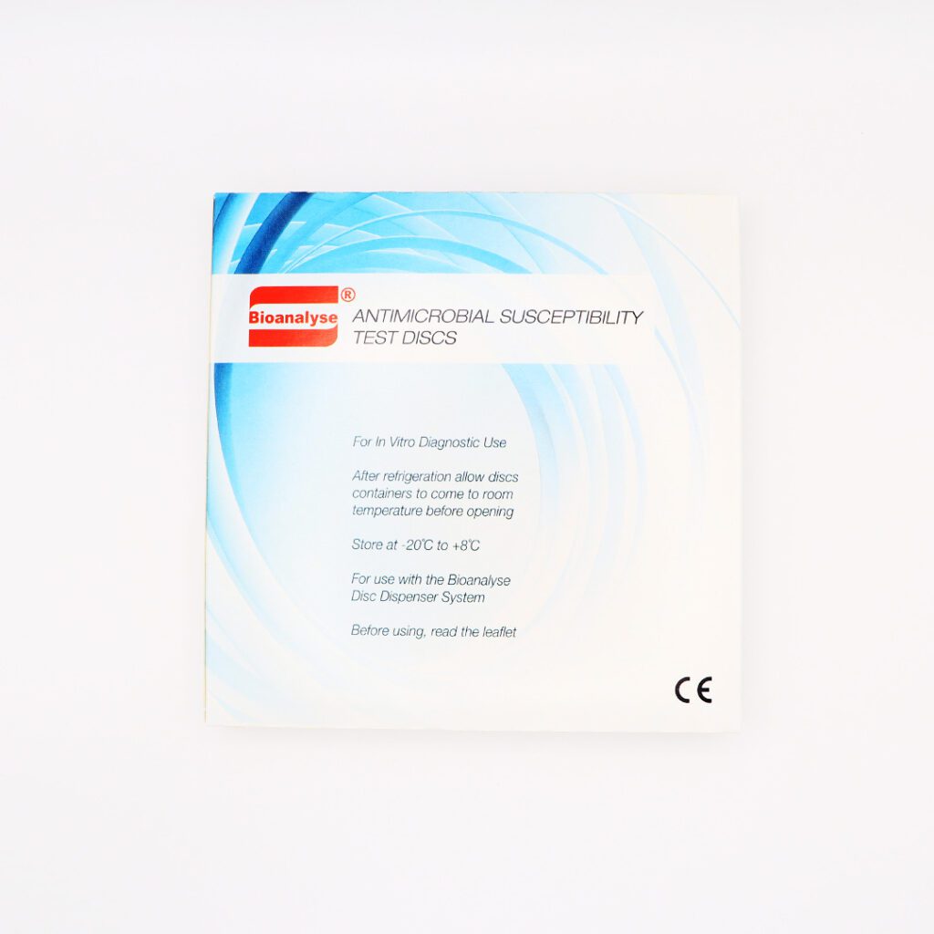 AST Disc Front of Box